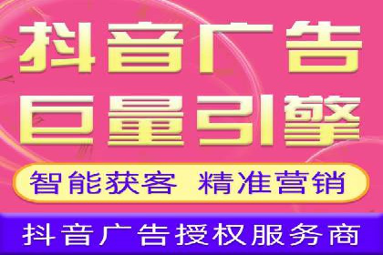 百度竞价推广：企业快速提升品牌知名度的利器